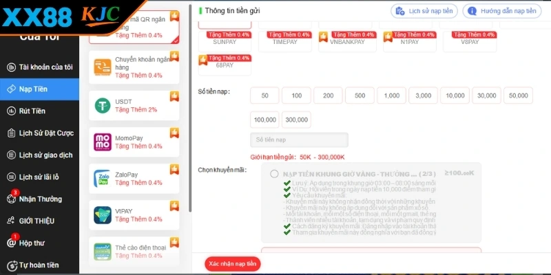 Chính sách bảo mật giao dịch